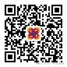 水试法：水试鉴定中药40例