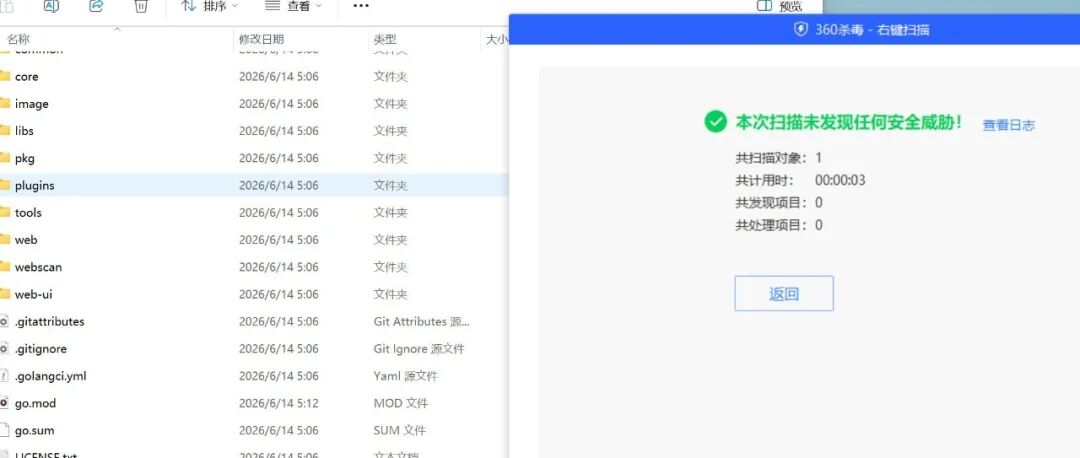 文章封面
