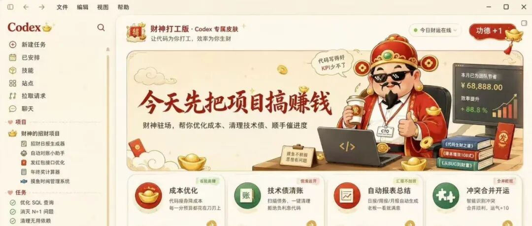 文章封面