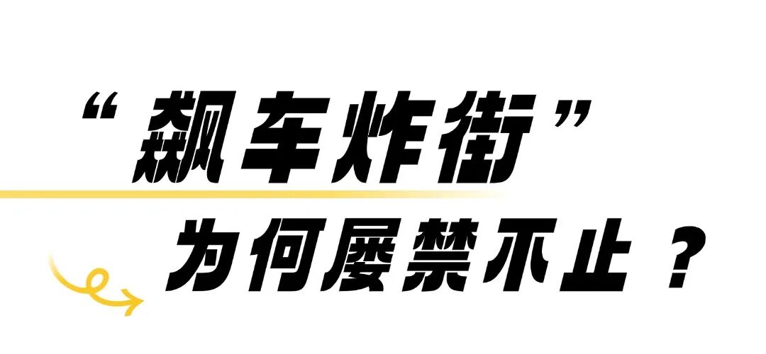 黄色简约美食推荐序号标题粗字体文章标题.jpg