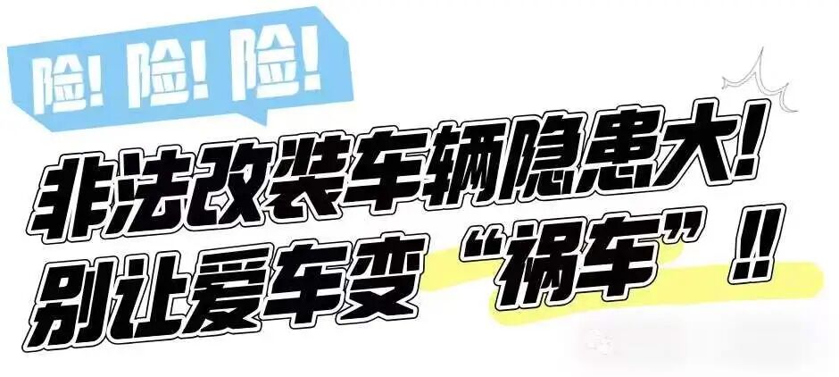 微信图片_20260413151542_478_12.jpg