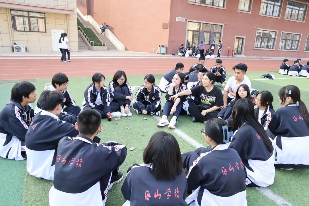 青岛海山学校教师待遇怎么样_青岛海山学校_青岛海山学校录取分数线