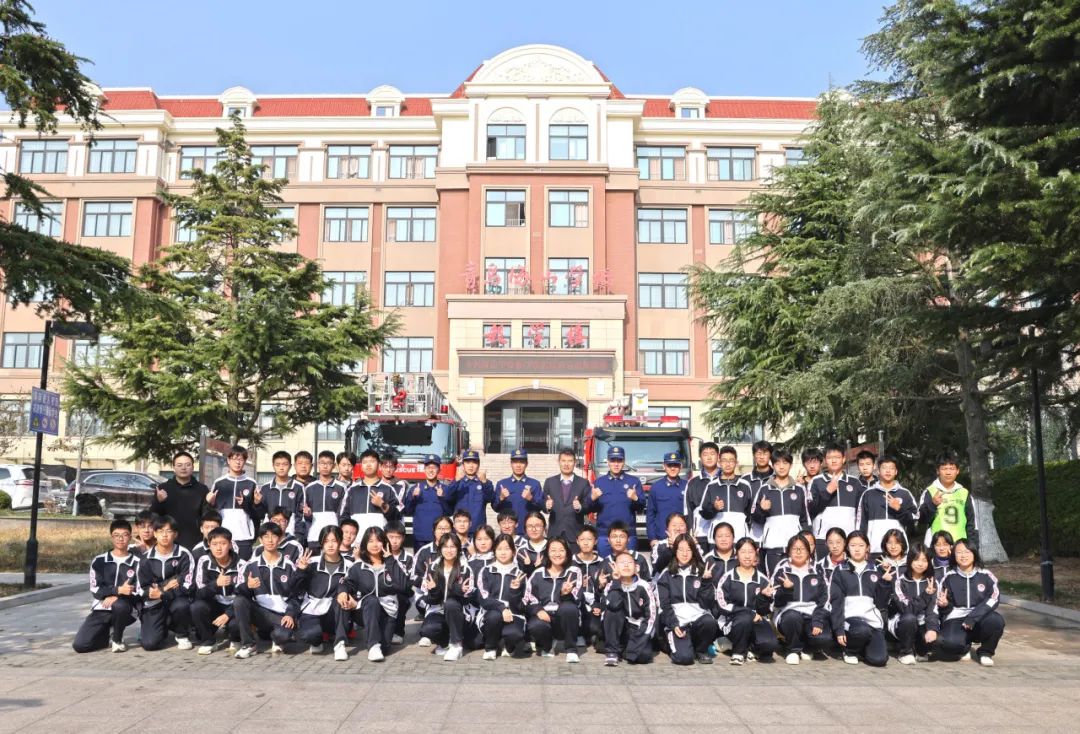 青島海山學校_青島海山學校高中_青島海山學校錄取分數(shù)線