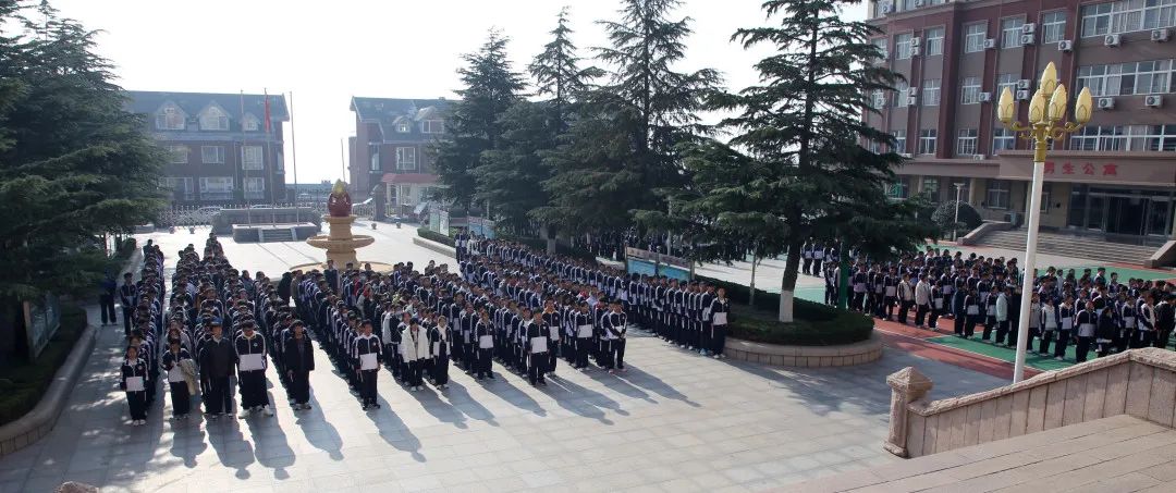 青岛海山学校录取分数线_青岛海山学校_青岛海山学校高中