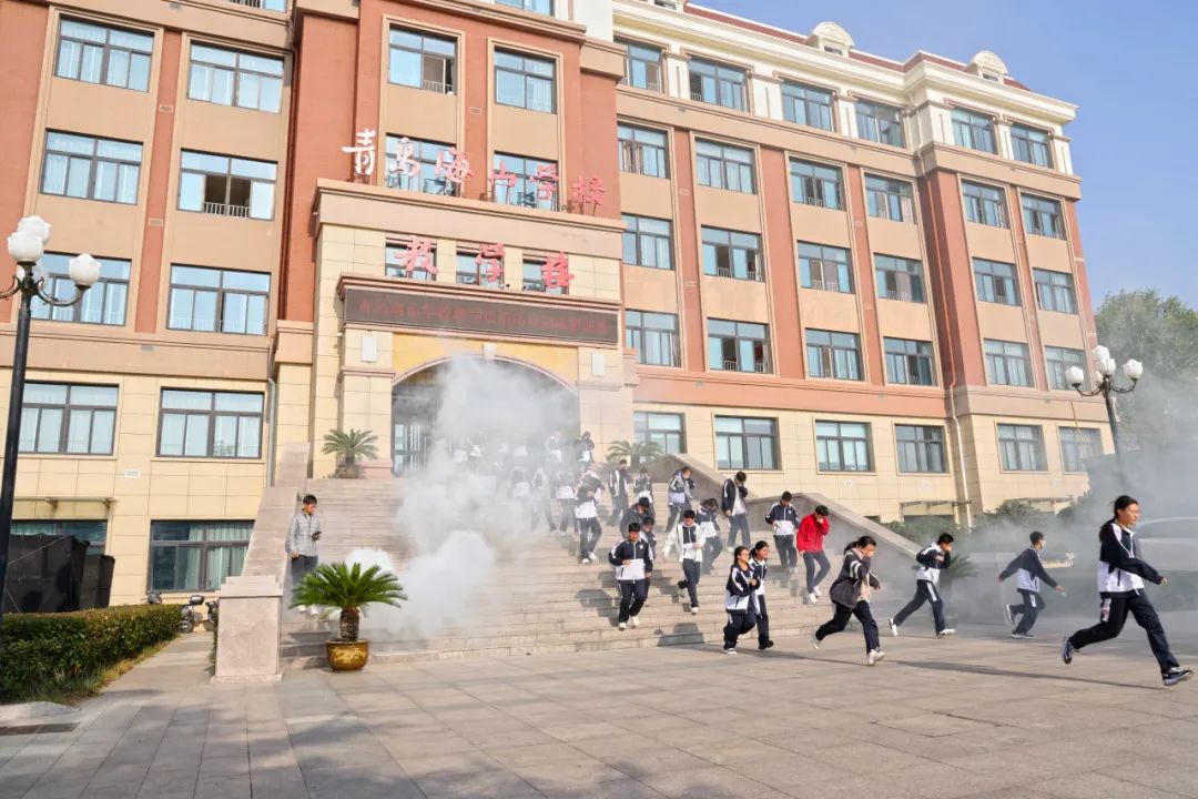 青岛海山学校高中_青岛海山学校录取分数线_青岛海山学校