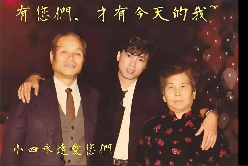 图／曹西平脸书