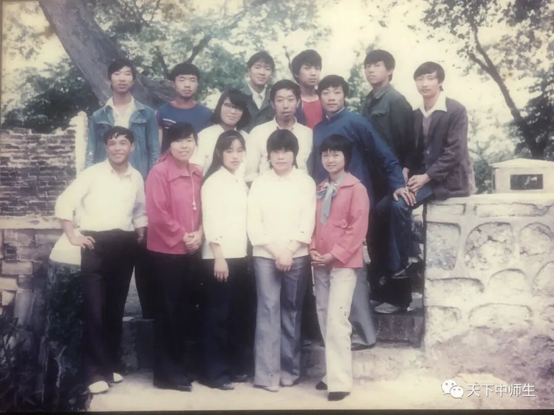 赵凤英（贵州）|恰同学少年(图6)