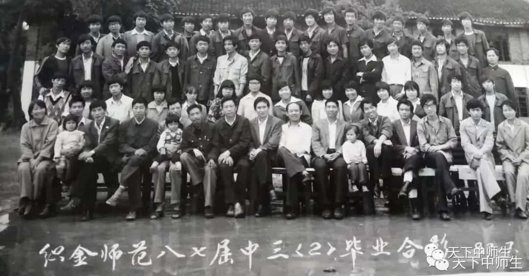 赵凤英（贵州）|恰同学少年(图7)