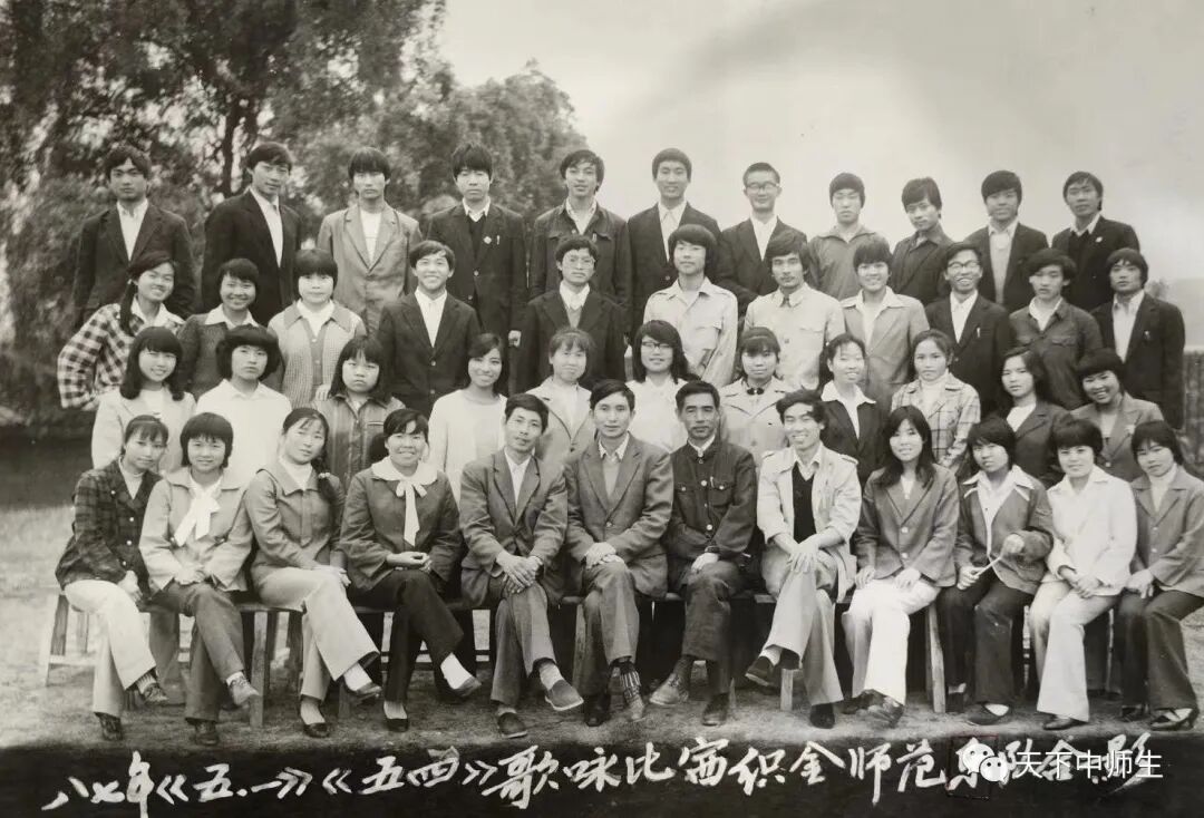 赵凤英（贵州）|恰同学少年(图8)