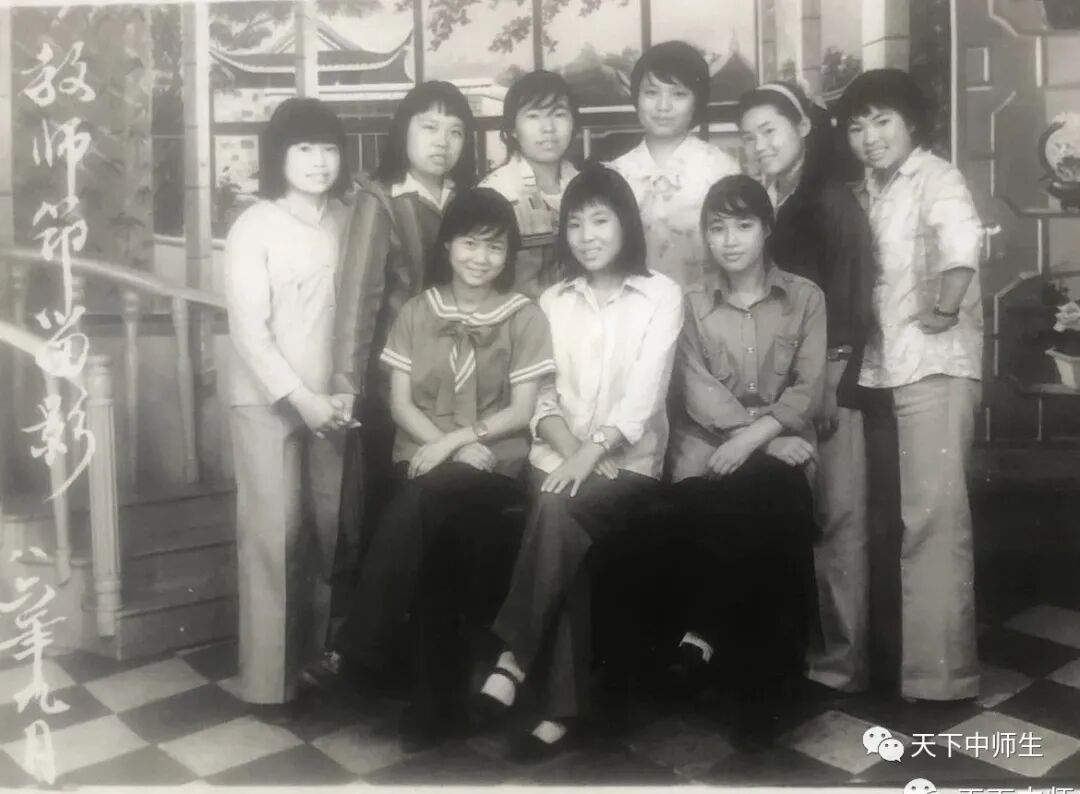 赵凤英（贵州）|恰同学少年(图4)