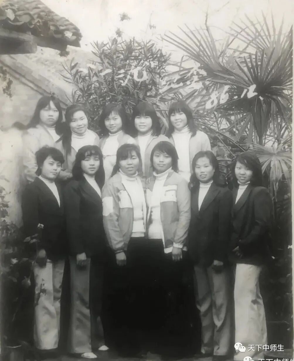 赵凤英（贵州）|恰同学少年(图5)