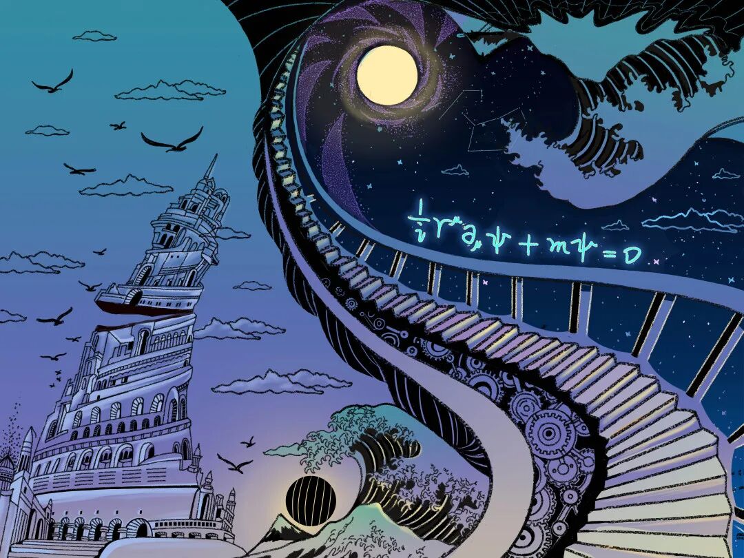 转贴 人类最美的24张数学画 图 万维读者网博客