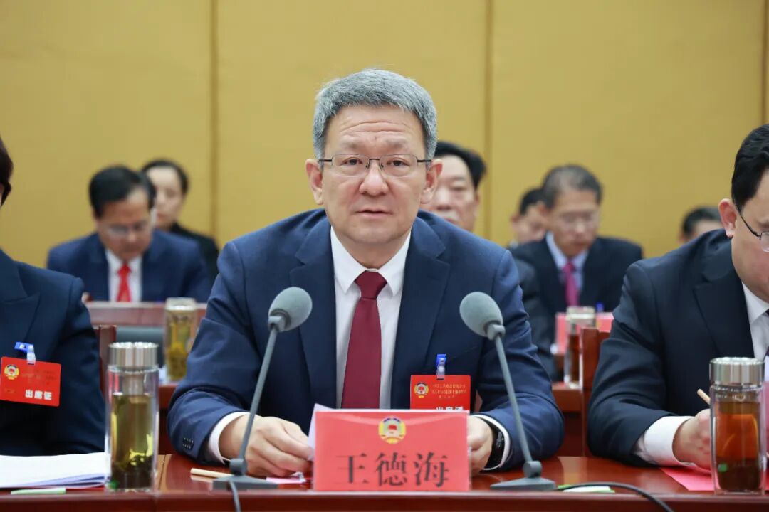 首页>山亭新闻>今日山亭>区委书记王德海在讲话时指出,2023年是全面
