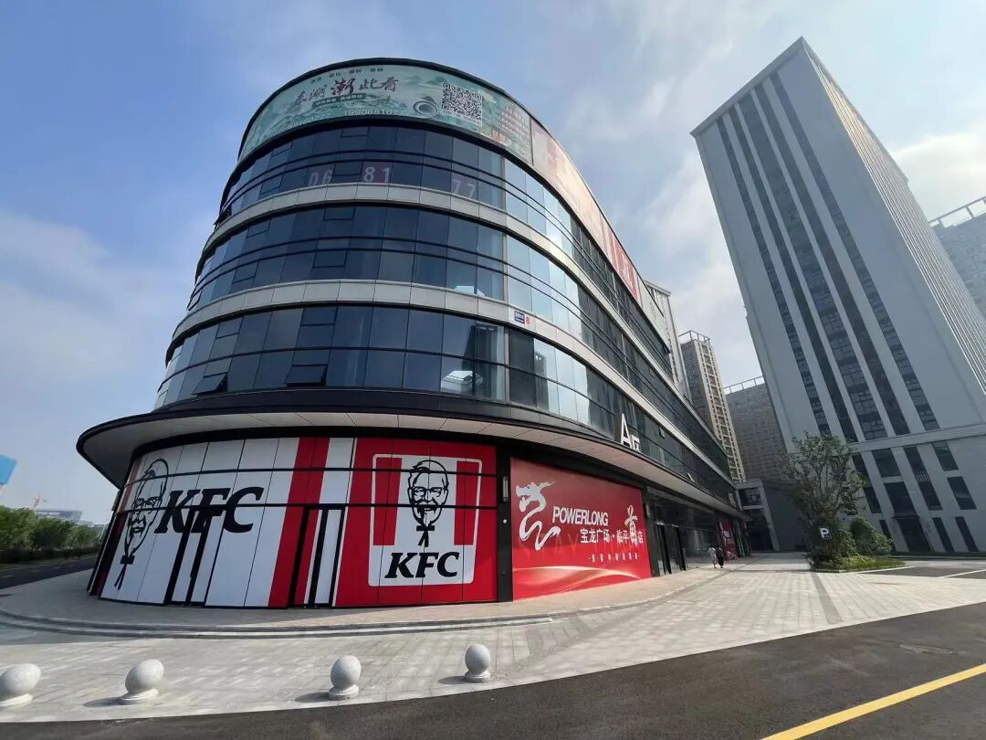 美致宝龙广场不仅仅着眼于周边的居民,也将能辐射到全杭州的年轻人群