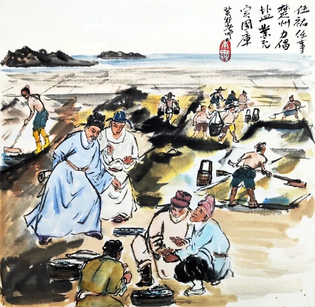 图片
