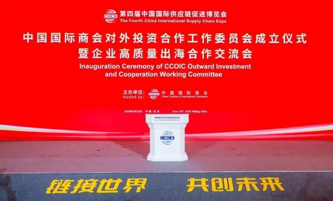 微信图片_2026-06-26_173442_589.jpg