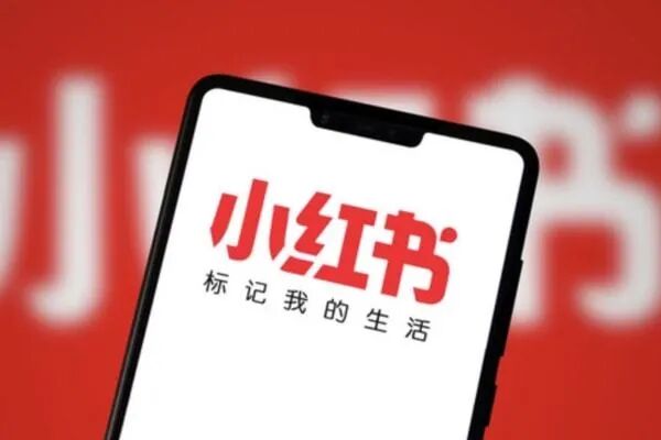 小紅書CES評分系統