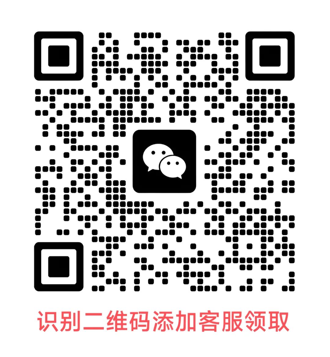 个人POS机办理避坑指南