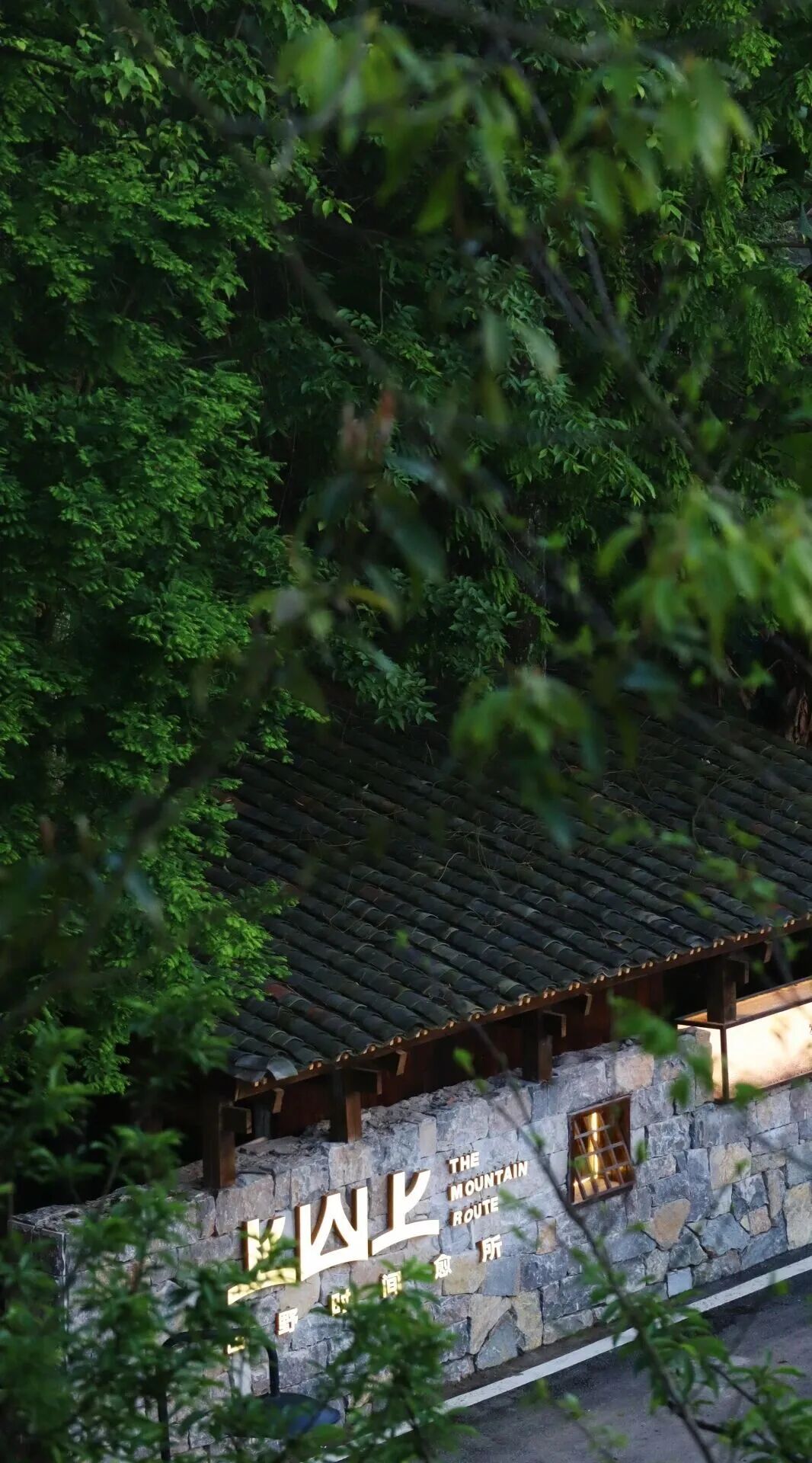 四川广安：广安首个春假！快跟着小编这样打卡——华蓥篇(图2)