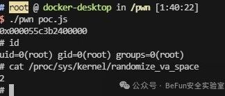 Example Image