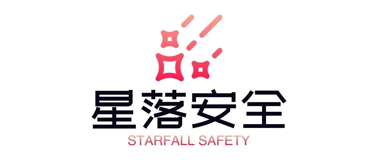 Example Image