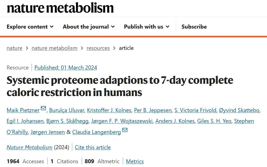 《《自然·代谢》：7天不吃饭，这是身体发生的变化……科学家破解人体禁食7天的蛋白质组变化，发现与疾病有关的正向改变》