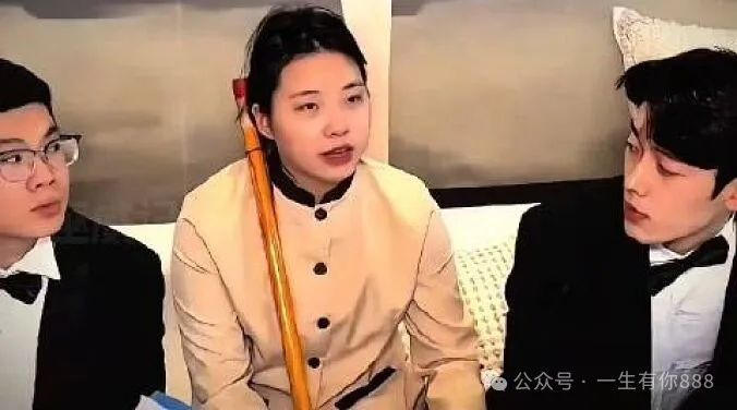 王妈复更