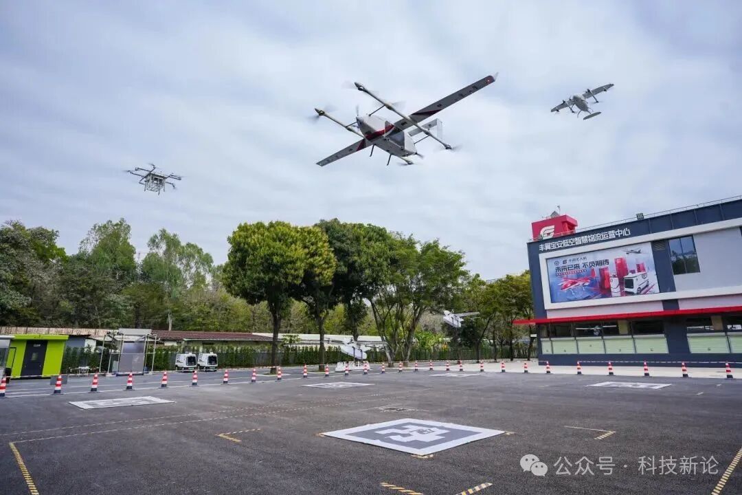 低空推文 丰翼机器人.jpg