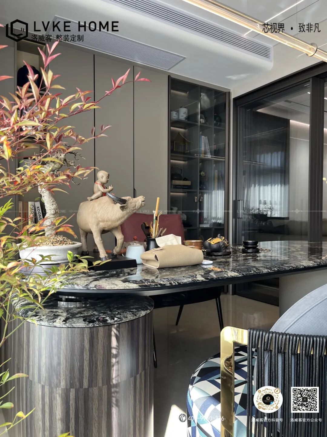 LVKEHOME洛威客丨佛山佛奥湾案例鉴赏