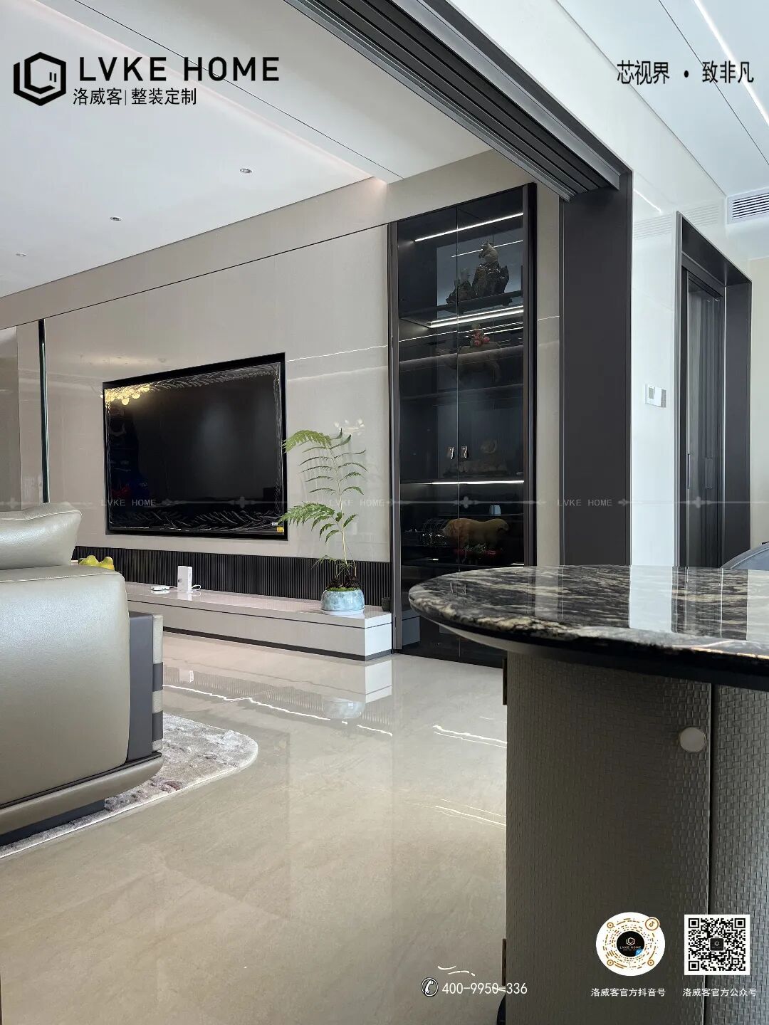 LVKEHOME洛威客丨佛山佛奥湾案例鉴赏