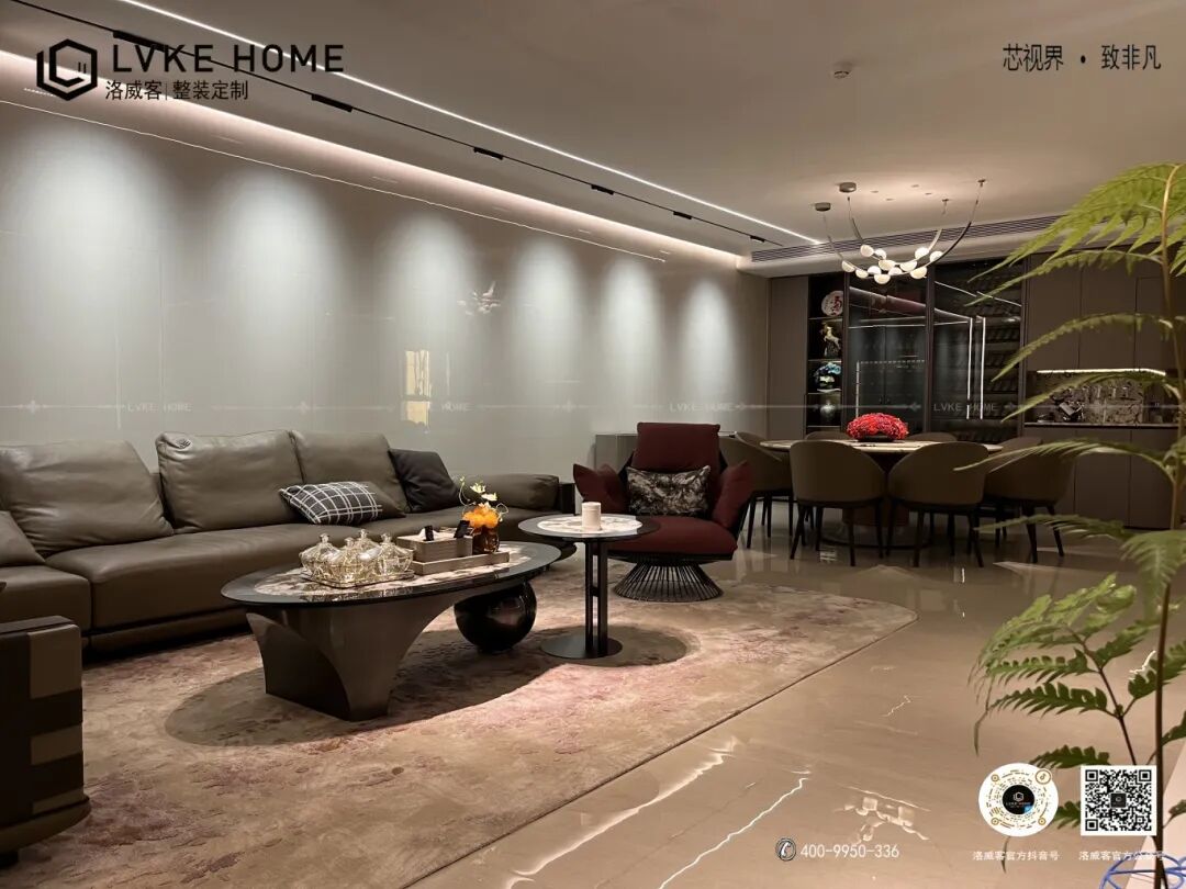 LVKEHOME洛威客丨佛山佛奥湾案例鉴赏
