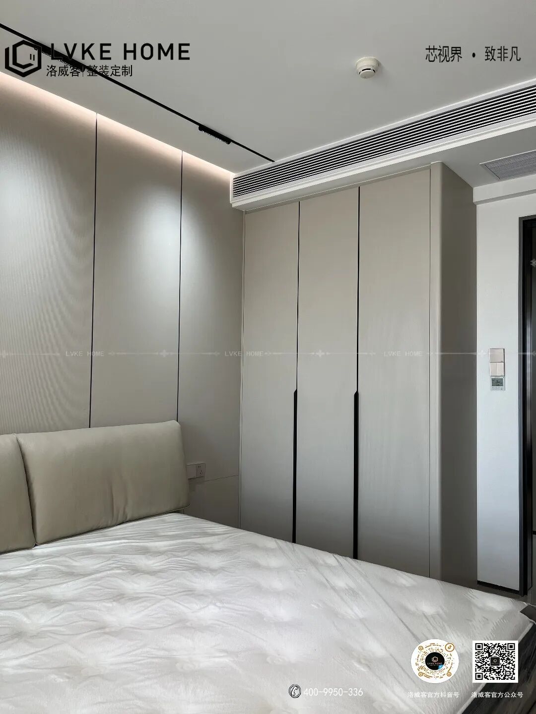 LVKEHOME洛威客丨佛山佛奥湾案例鉴赏