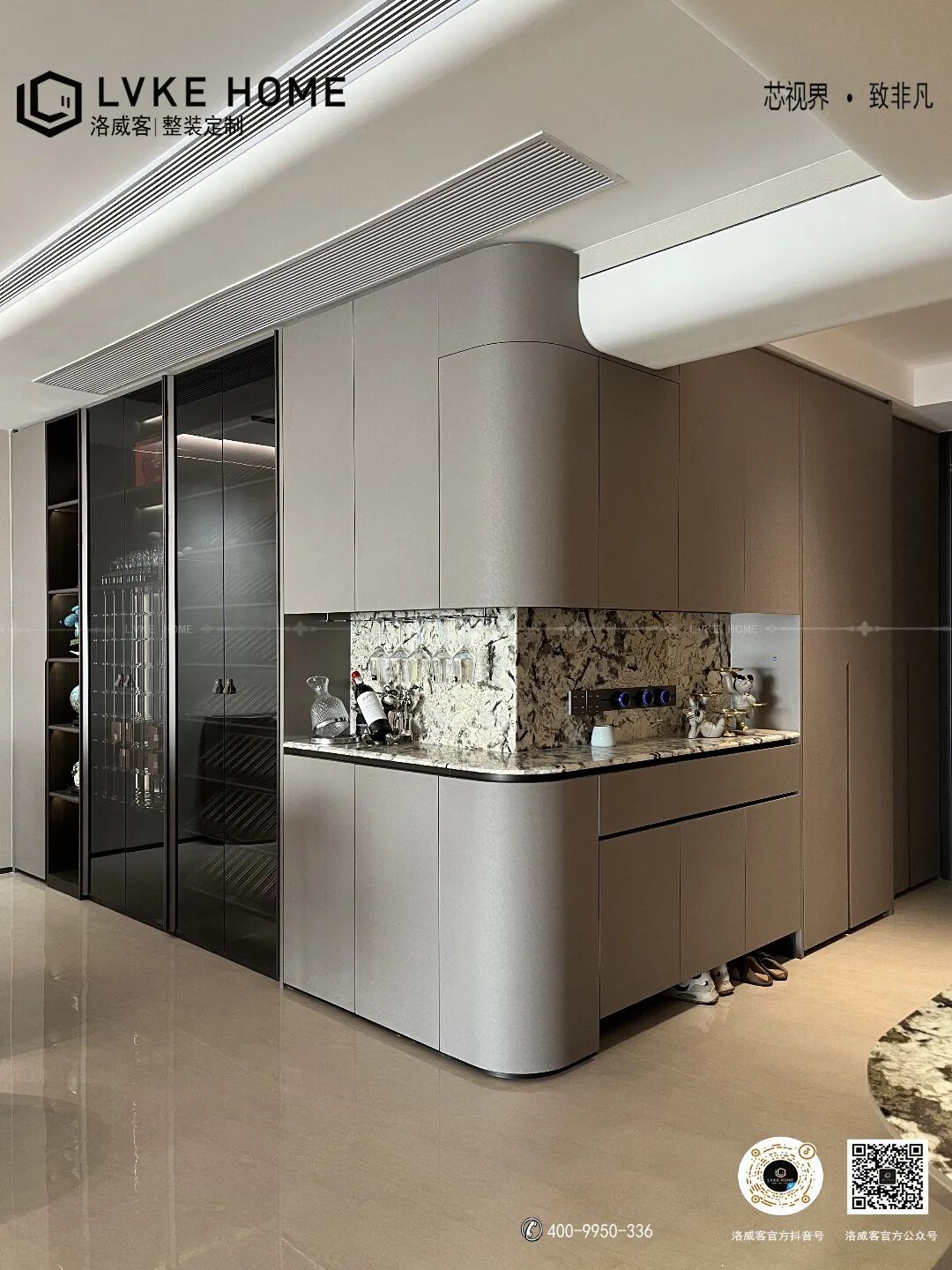 LVKEHOME洛威客丨佛山佛奥湾案例鉴赏