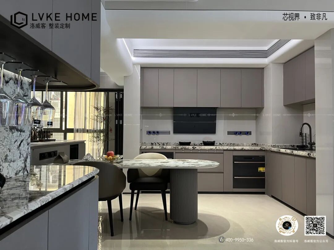 LVKEHOME洛威客丨佛山佛奥湾案例鉴赏