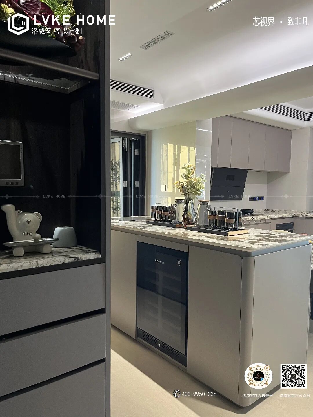 LVKEHOME洛威客丨佛山佛奥湾案例鉴赏