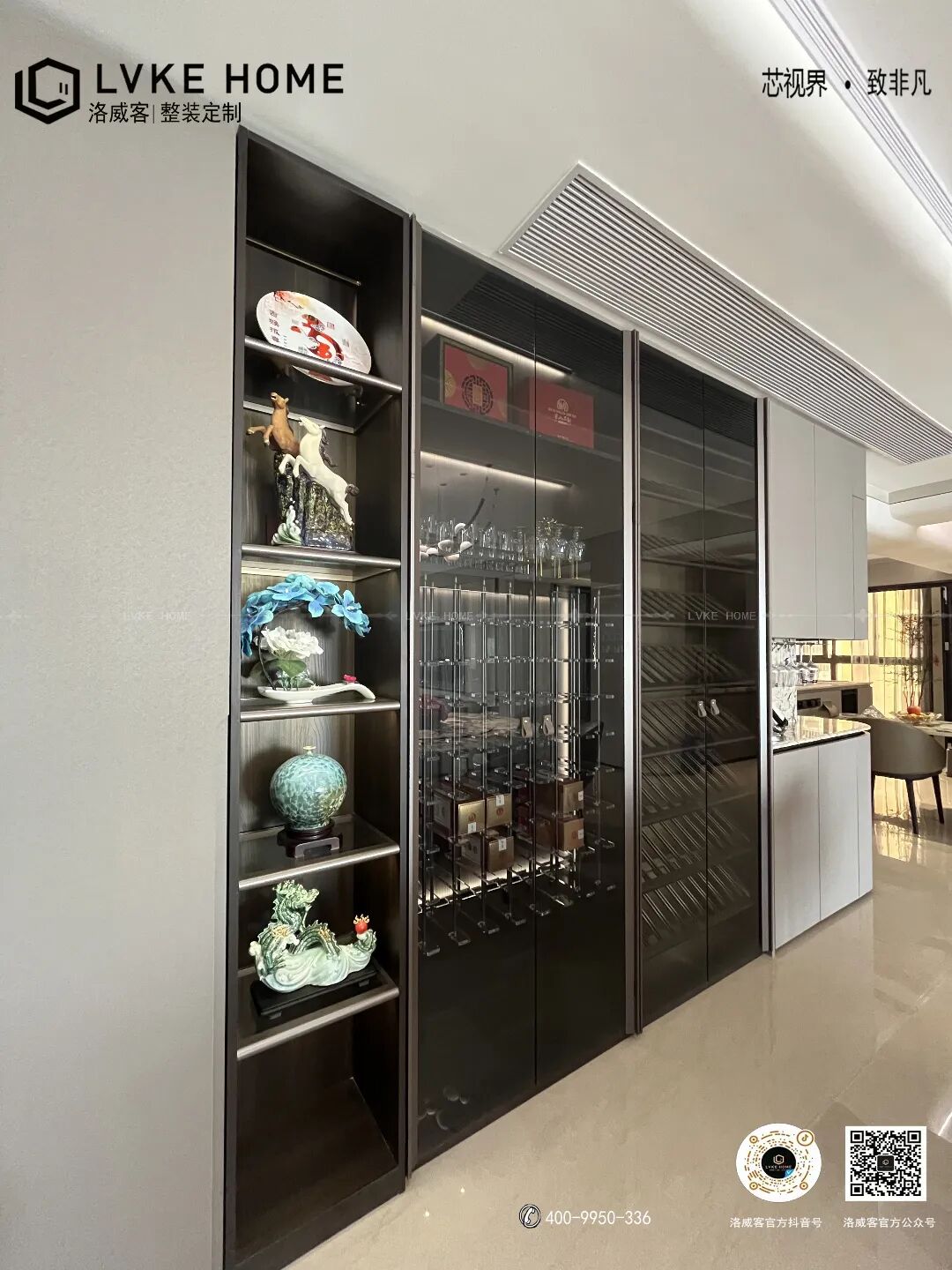 LVKEHOME洛威客丨佛山佛奥湾案例鉴赏