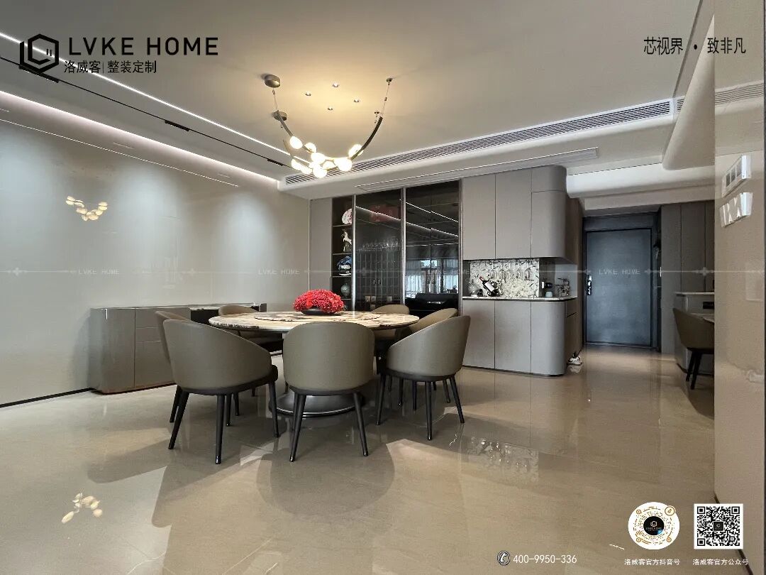 LVKEHOME洛威客丨佛山佛奥湾案例鉴赏