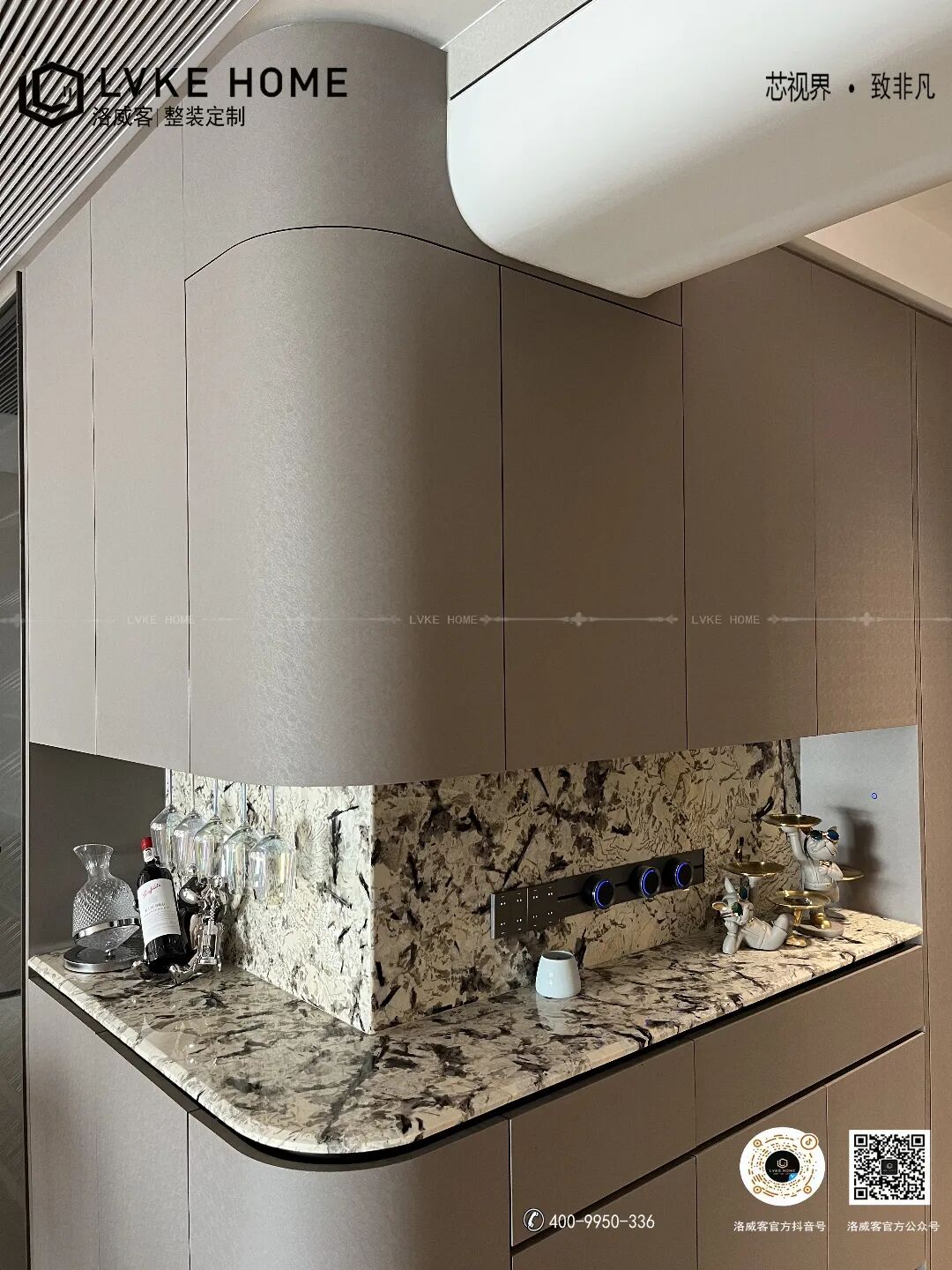 LVKEHOME洛威客丨佛山佛奥湾案例鉴赏