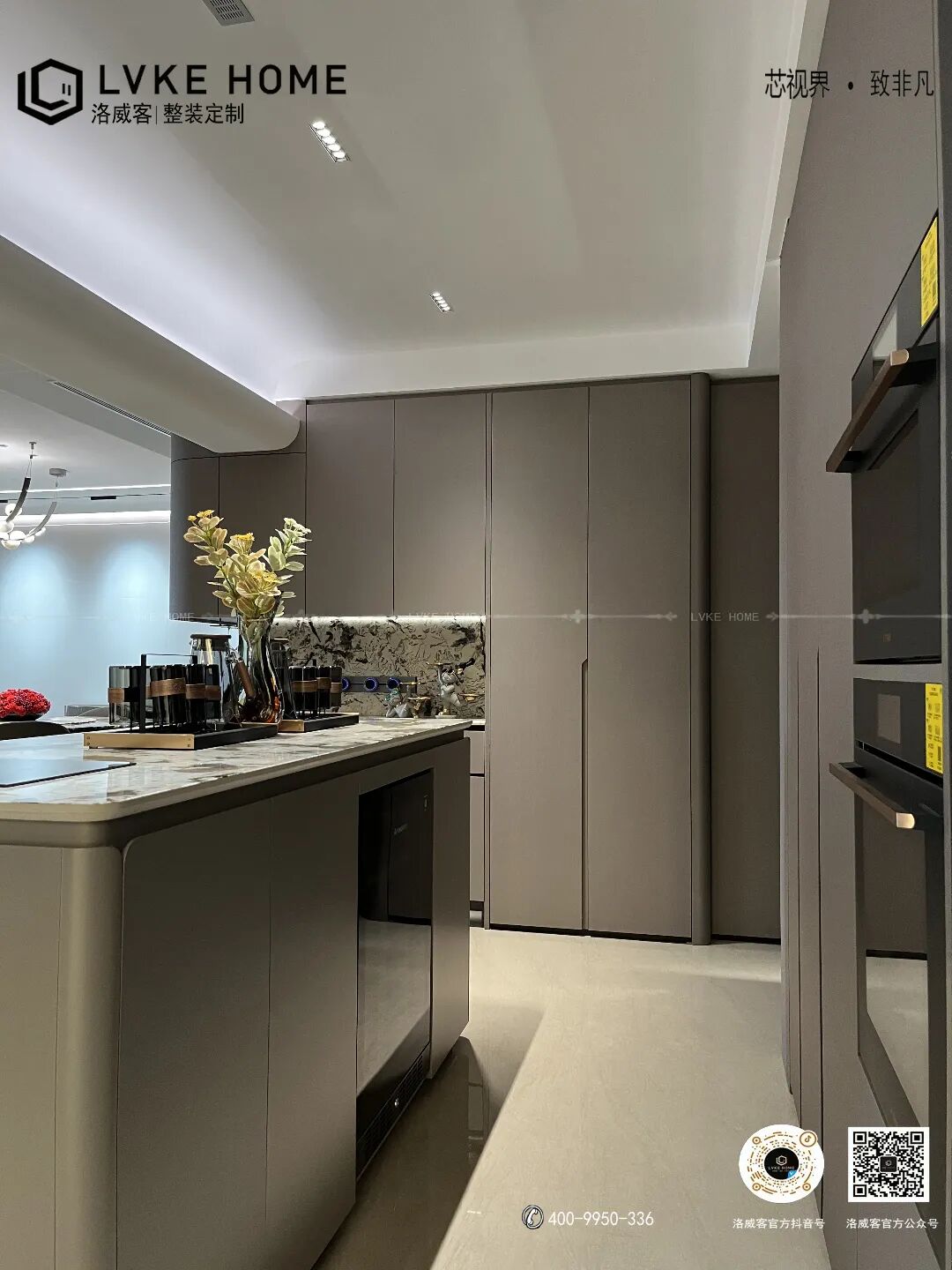 LVKEHOME洛威客丨佛山佛奥湾案例鉴赏