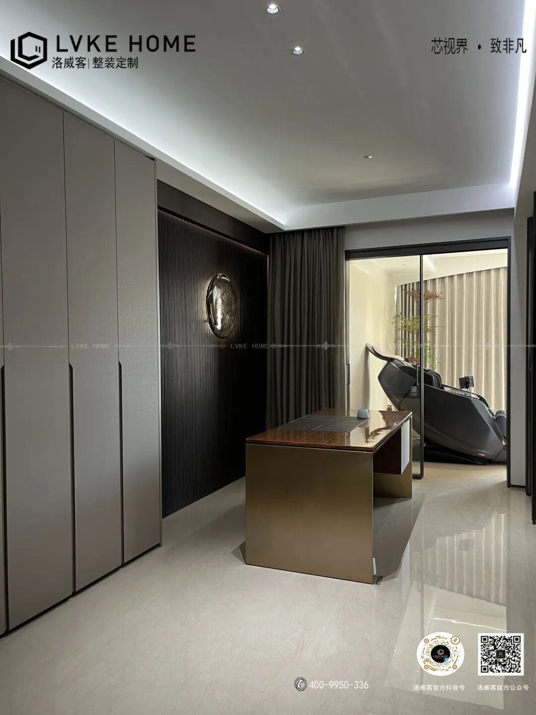LVKEHOME洛威客丨佛山佛奥湾案例鉴赏