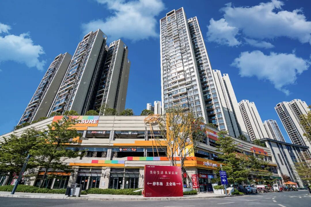 番禺取消限购，越秀星瀚TOD在售户型有哪些？