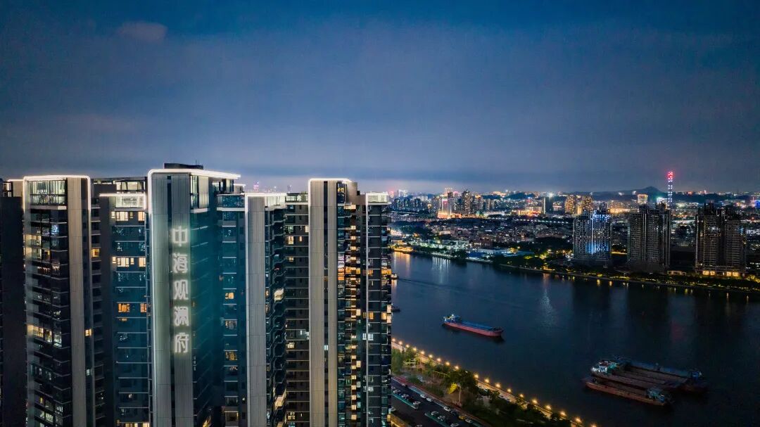 中海观澜府*批交付，业主反手挂上10万+？