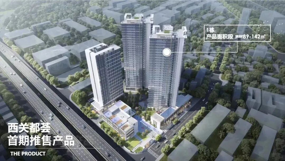 广州8月21个新盘入市，天河、番禺卷爆！