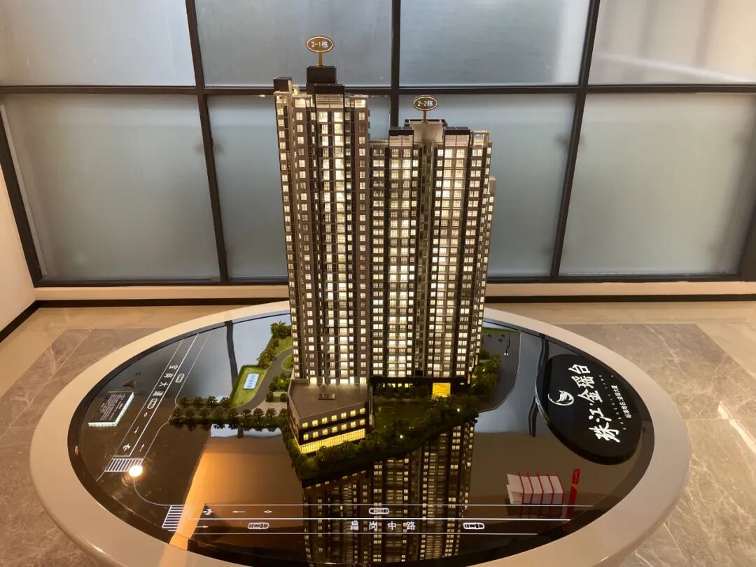 海珠西多个在售楼盘，珠江金瑶台靠什么赢？