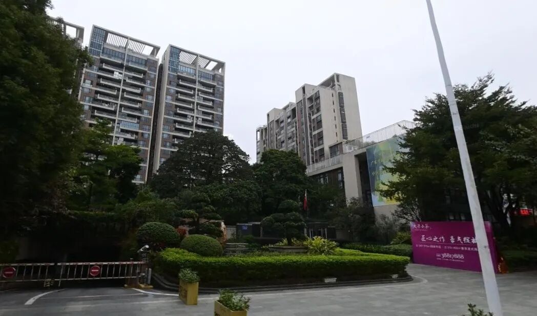 番禺江景盘大学小筑加推，不足300套货！