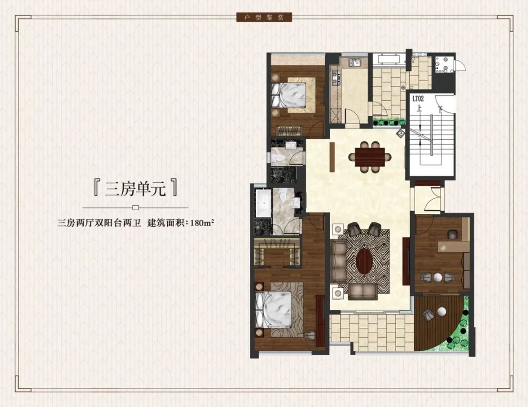 番禺大学城【大学小筑】一手新房180㎡~270㎡，单价8字头！