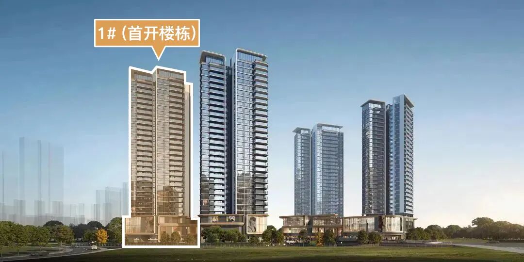 广州地铁地产珑璟台推出全新样板间，开盘在即！
