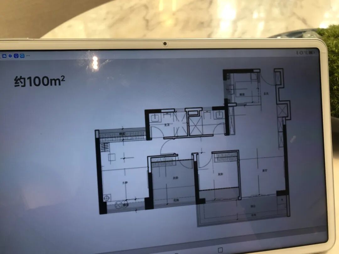 华润长隆项目：华润置地欢聚客厅建面100-140平三四房
