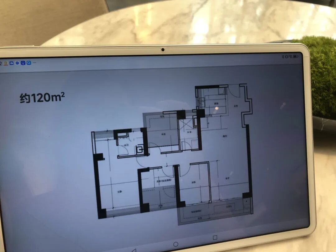 华润长隆项目：华润置地欢聚客厅建面100-140平三四房