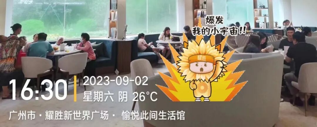 广州在售豪宅有哪些？在售价格是多少？